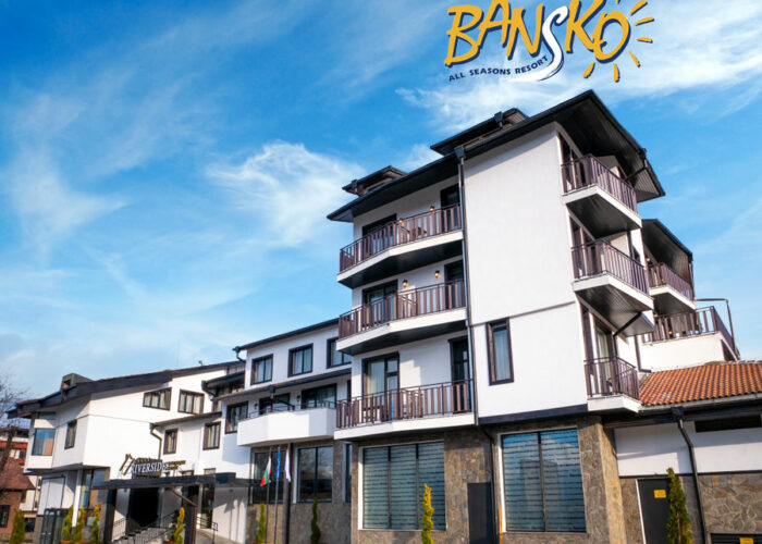 Riverside Boutique Hotel Bansko