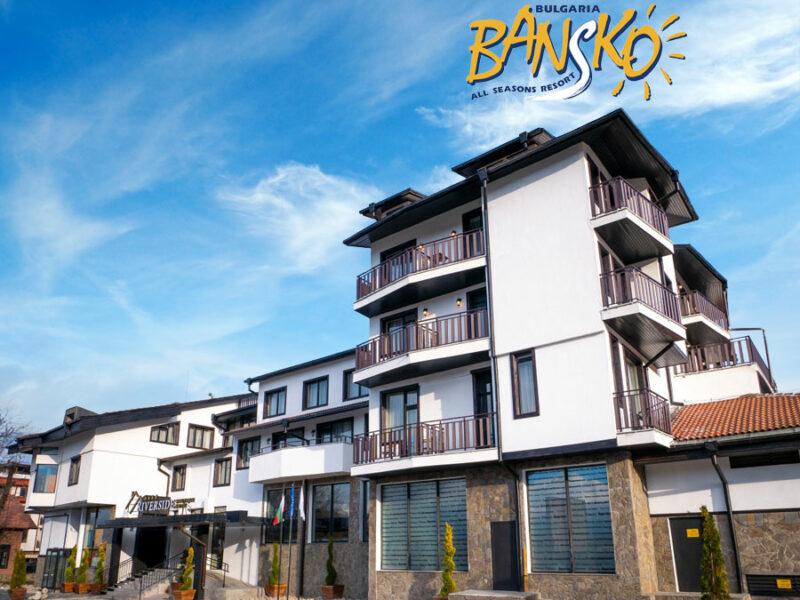 Riverside Boutique Hotel Bansko